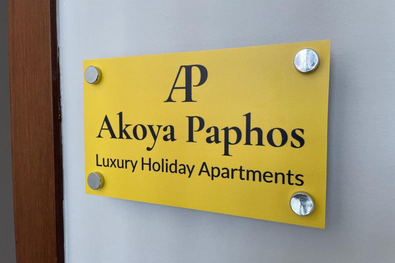 Eleona'S Royal Gardens By Yiota - Luxury 2 Bed Apartment In Exclusive Complex Peyia Exterior photo